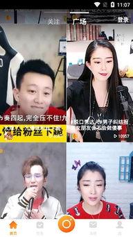 小宇吃瓜视频大全下载免费观看,免费下载，畅享娱乐盛宴