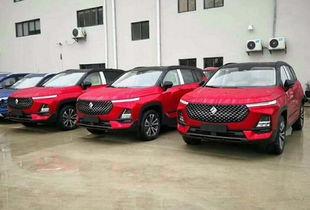 宝骏rs5最新爆料